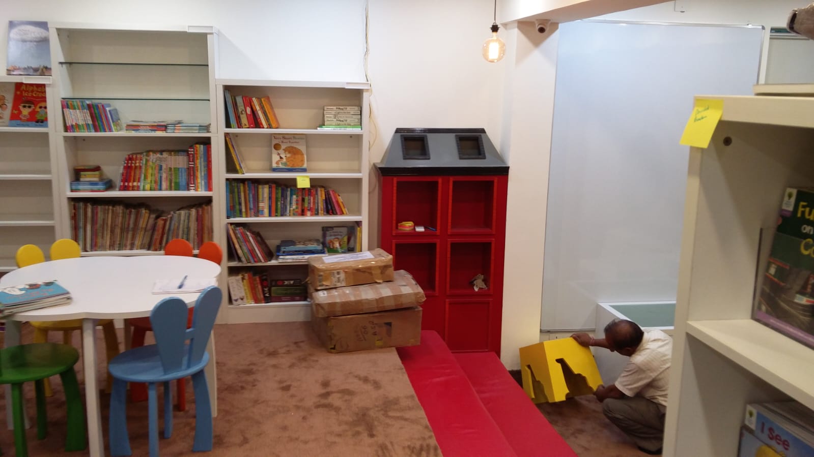 Children Library
