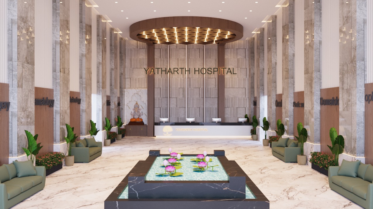 Hospital Reception Hall